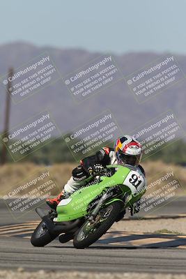 media/Oct-13-2025-Moto Forza (Mon) [[a66d839500]]/4-C Group/Session 3 (Turn 16)/